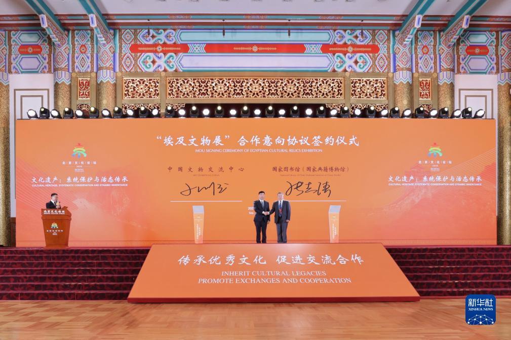 金钱豹vip贵宾微信支付